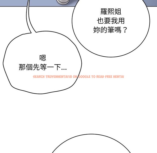 查看漫画最後的沖刺/衝刺重考班 - 第47話 - tymanga.com中的4268411图片