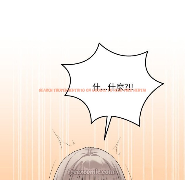 查看漫画最後的沖刺/衝刺重考班 - 第47話 - tymanga.com中的4268417图片