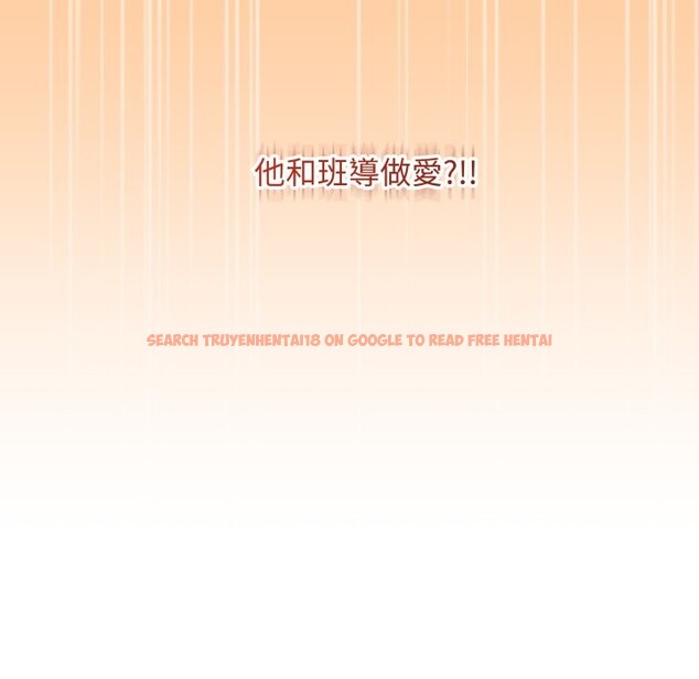 查看漫画最後的沖刺/衝刺重考班 - 第47話 - tymanga.com中的4268420图片