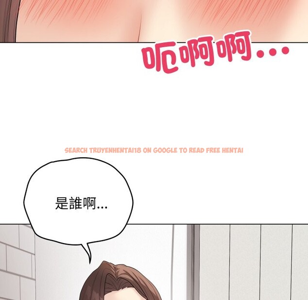 查看漫画最後的沖刺/衝刺重考班 - 第47話 - tymanga.com中的4268432图片