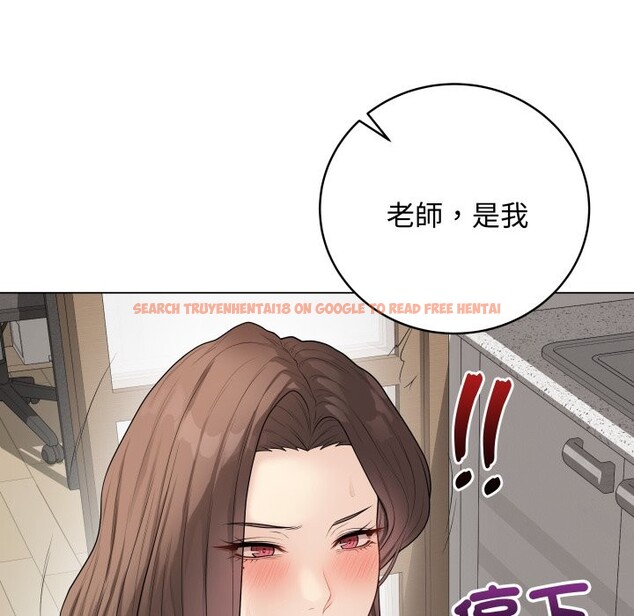 查看漫画最後的沖刺/衝刺重考班 - 第47話 - tymanga.com中的4268440图片