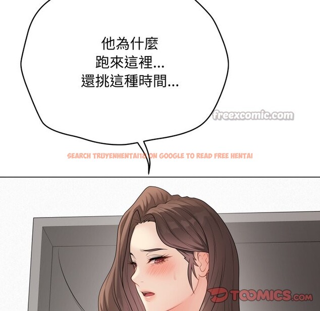 查看漫画最後的沖刺/衝刺重考班 - 第47話 - tymanga.com中的4268445图片