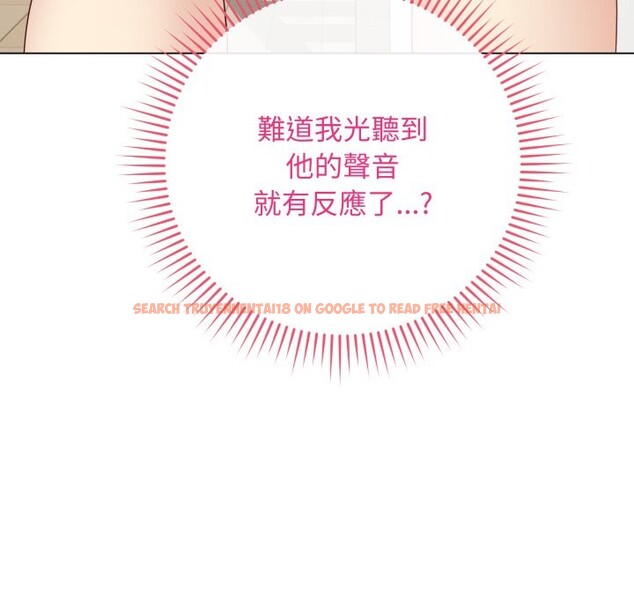 查看漫画最後的沖刺/衝刺重考班 - 第47話 - tymanga.com中的4268454图片