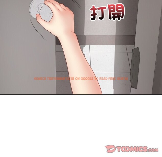 查看漫画最後的沖刺/衝刺重考班 - 第47話 - tymanga.com中的4268461图片