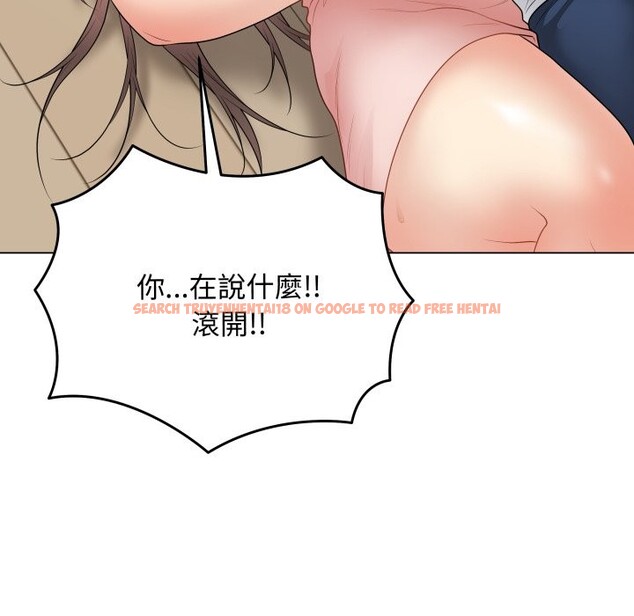 查看漫画最後的沖刺/衝刺重考班 - 第47話 - tymanga.com中的4268481图片