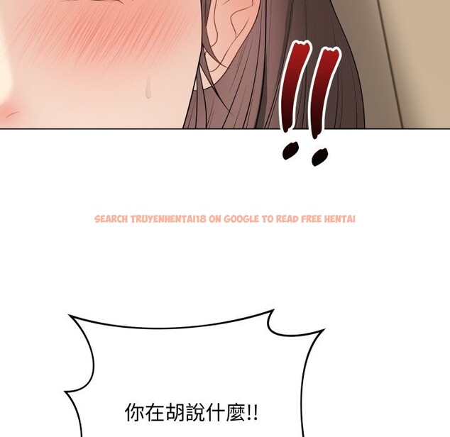 查看漫画最後的沖刺/衝刺重考班 - 第47話 - tymanga.com中的4268483图片