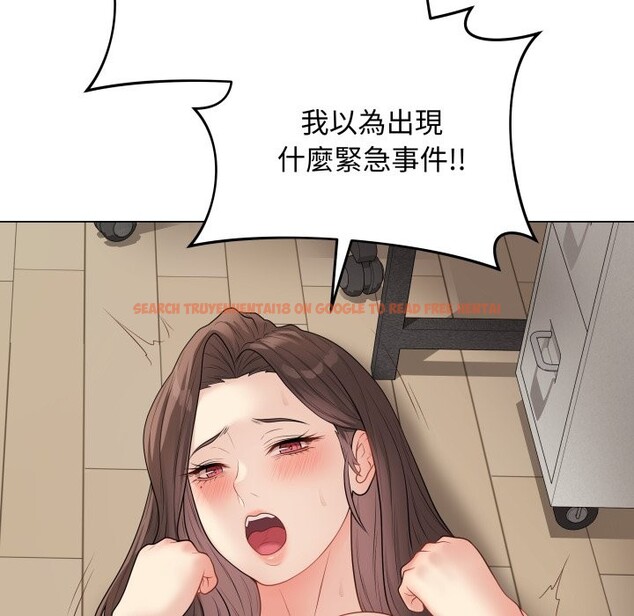 查看漫画最後的沖刺/衝刺重考班 - 第47話 - tymanga.com中的4268484图片