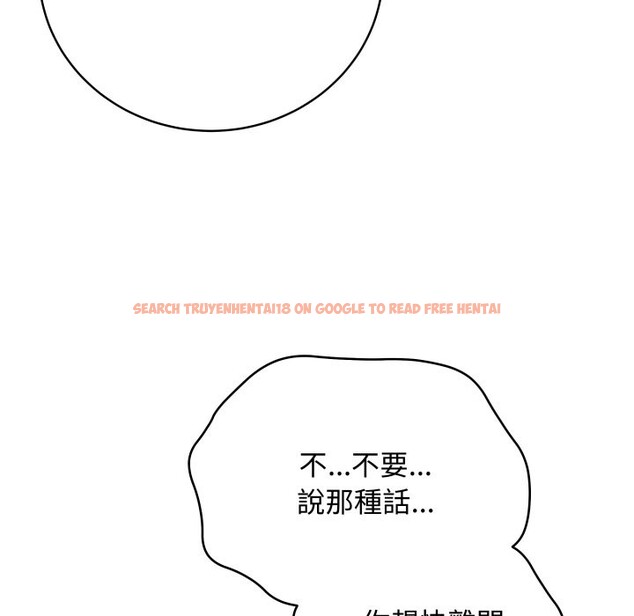 查看漫画最後的沖刺/衝刺重考班 - 第47話 - tymanga.com中的4268494图片