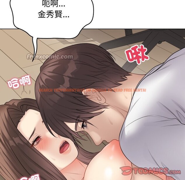 查看漫画最後的沖刺/衝刺重考班 - 第47話 - tymanga.com中的4268501图片