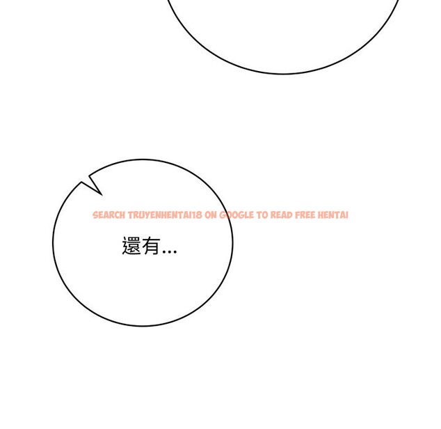 查看漫画最後的沖刺/衝刺重考班 - 第47話 - tymanga.com中的4268503图片