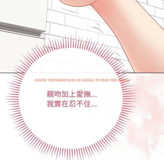 查看漫画最後的沖刺/衝刺重考班 - 第47話 - tymanga.com中的4268510图片