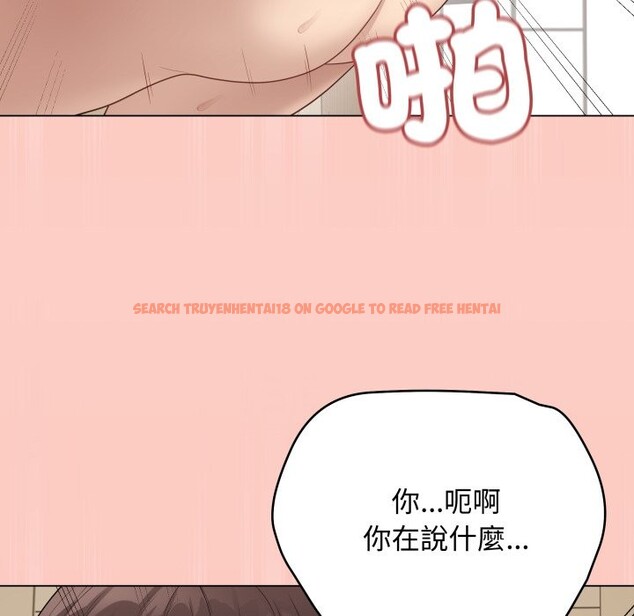 查看漫画最後的沖刺/衝刺重考班 - 第47話 - tymanga.com中的4268530图片