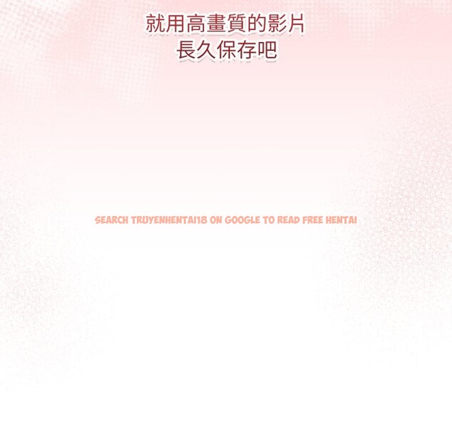 查看漫画最後的沖刺/衝刺重考班 - 第48話 - sayhentaiz.net中的4268552图片