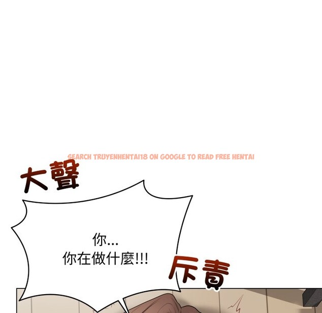 查看漫画最後的沖刺/衝刺重考班 - 第48話 - sayhentaiz.net中的4268554图片