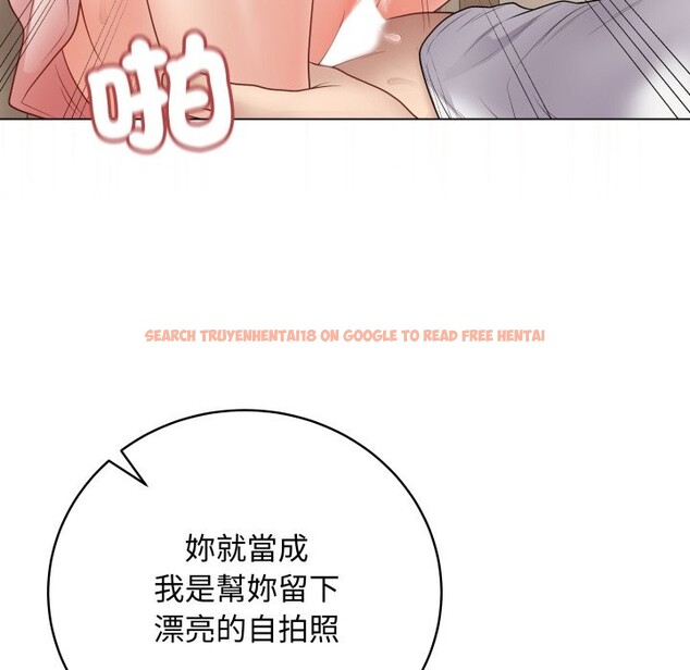 查看漫画最後的沖刺/衝刺重考班 - 第48話 - sayhentaiz.net中的4268565图片