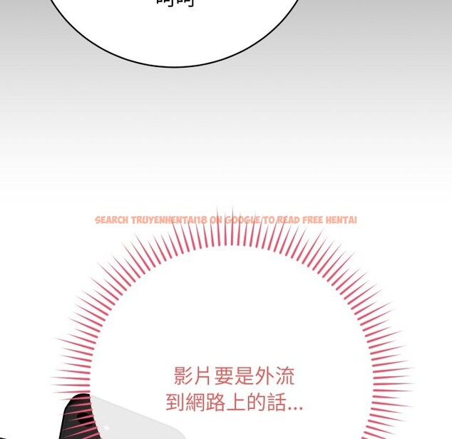 查看漫画最後的沖刺/衝刺重考班 - 第48話 - sayhentaiz.net中的4268573图片