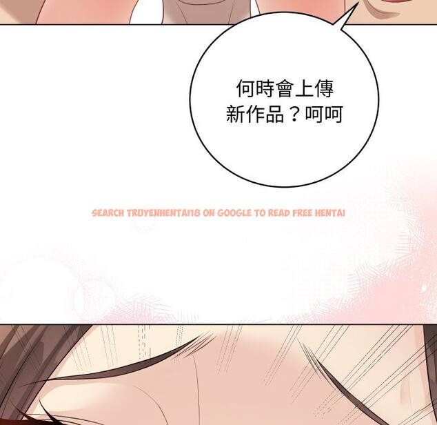 查看漫画最後的沖刺/衝刺重考班 - 第48話 - sayhentaiz.net中的4268579图片