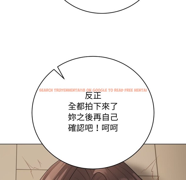 查看漫画最後的沖刺/衝刺重考班 - 第48話 - sayhentaiz.net中的4268586图片