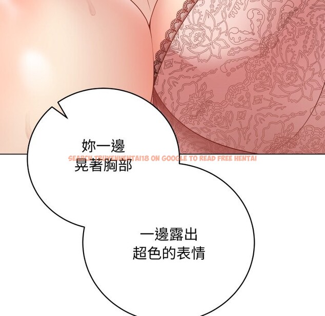 查看漫画最後的沖刺/衝刺重考班 - 第48話 - sayhentaiz.net中的4268588图片