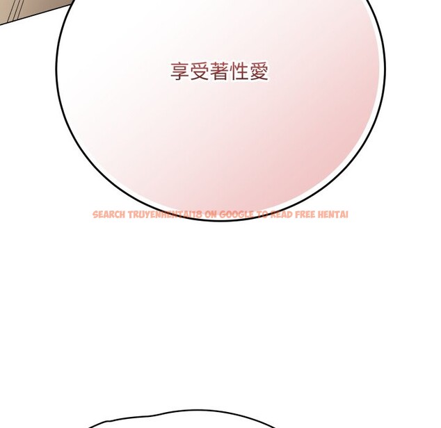 查看漫画最後的沖刺/衝刺重考班 - 第48話 - sayhentaiz.net中的4268591图片