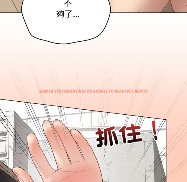 查看漫画最後的沖刺/衝刺重考班 - 第48話 - sayhentaiz.net中的4268600图片