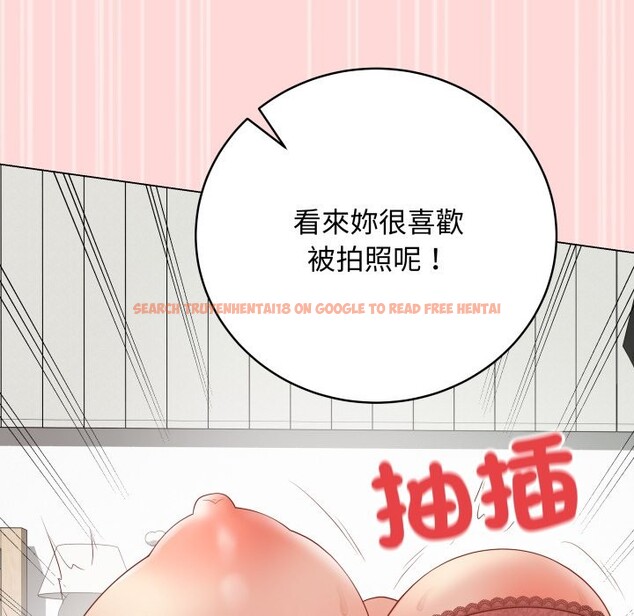 查看漫画最後的沖刺/衝刺重考班 - 第48話 - sayhentaiz.net中的4268605图片