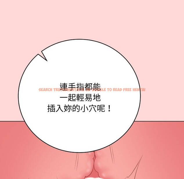 查看漫画最後的沖刺/衝刺重考班 - 第48話 - sayhentaiz.net中的4268610图片