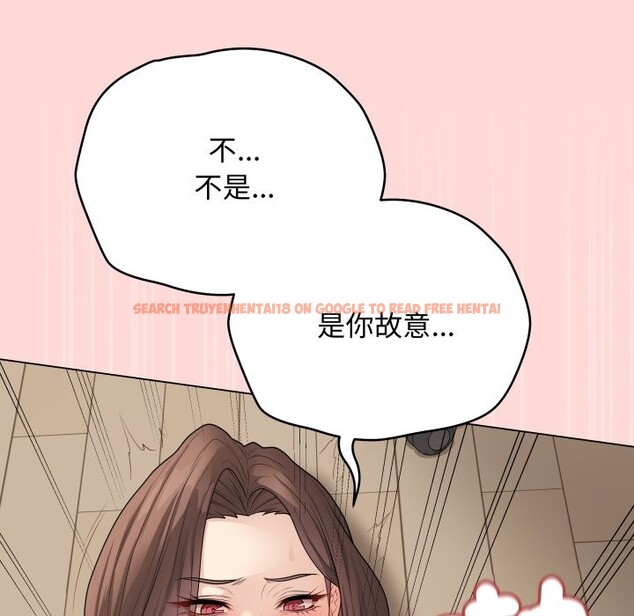 查看漫画最後的沖刺/衝刺重考班 - 第48話 - sayhentaiz.net中的4268613图片