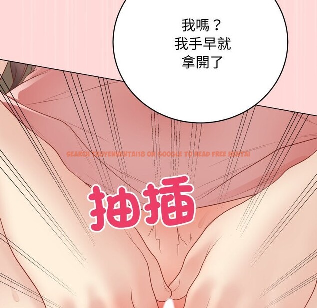 查看漫画最後的沖刺/衝刺重考班 - 第48話 - sayhentaiz.net中的4268616图片