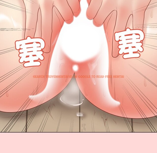 查看漫画最後的沖刺/衝刺重考班 - 第48話 - sayhentaiz.net中的4268617图片