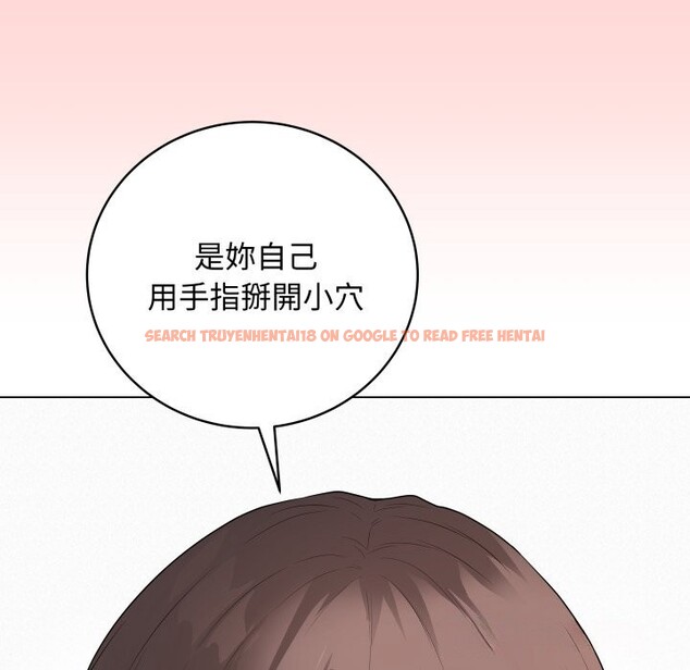 查看漫画最後的沖刺/衝刺重考班 - 第48話 - sayhentaiz.net中的4268618图片