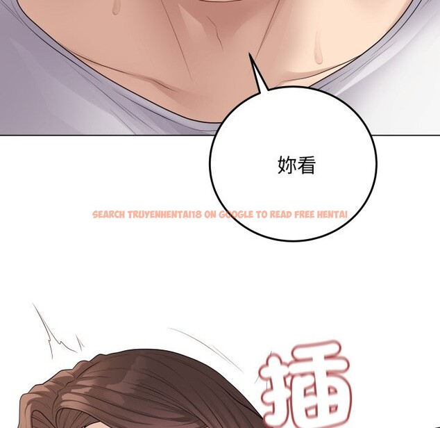 查看漫画最後的沖刺/衝刺重考班 - 第48話 - sayhentaiz.net中的4268620图片