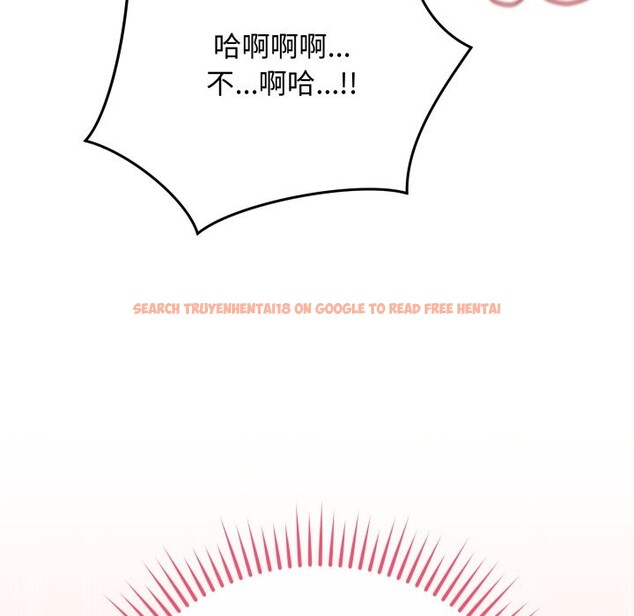 查看漫画最後的沖刺/衝刺重考班 - 第48話 - sayhentaiz.net中的4268623图片