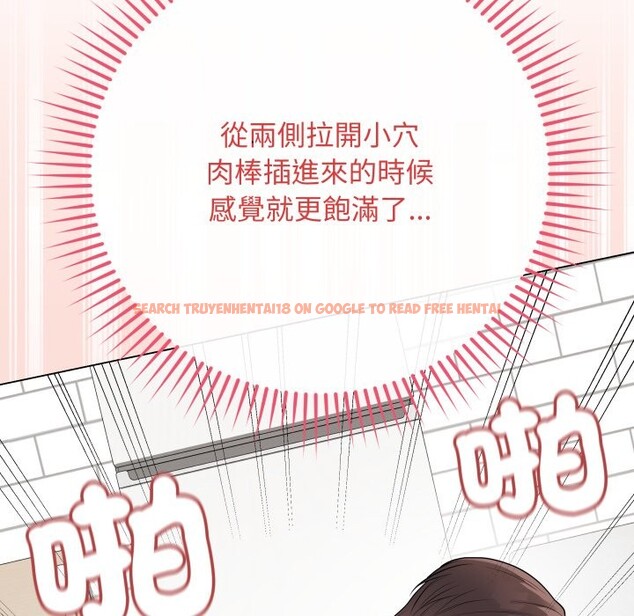 查看漫画最後的沖刺/衝刺重考班 - 第48話 - sayhentaiz.net中的4268624图片