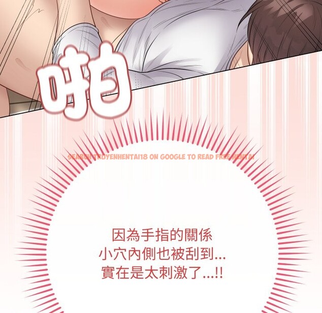 查看漫画最後的沖刺/衝刺重考班 - 第48話 - sayhentaiz.net中的4268628图片