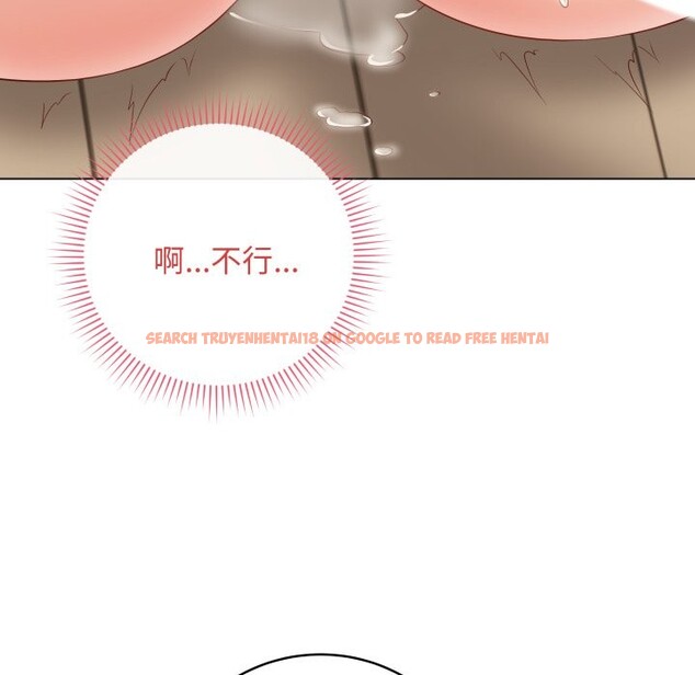 查看漫画最後的沖刺/衝刺重考班 - 第48話 - sayhentaiz.net中的4268631图片