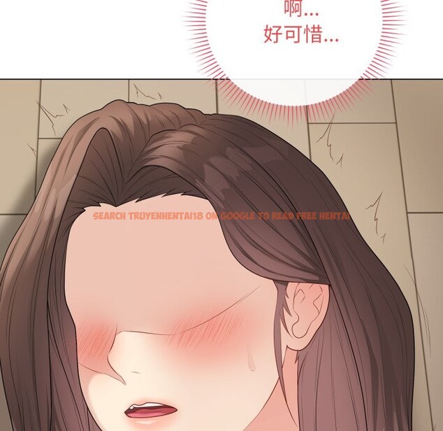 查看漫画最後的沖刺/衝刺重考班 - 第48話 - sayhentaiz.net中的4268635图片