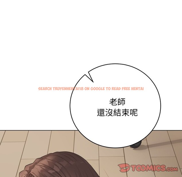 查看漫画最後的沖刺/衝刺重考班 - 第48話 - sayhentaiz.net中的4268642图片