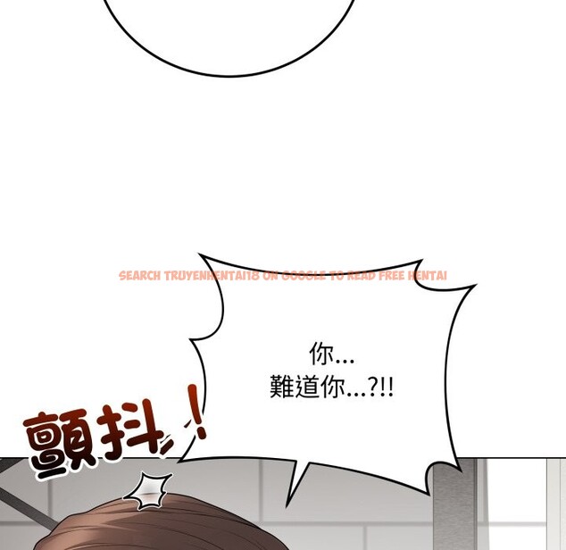 查看漫画最後的沖刺/衝刺重考班 - 第48話 - sayhentaiz.net中的4268648图片