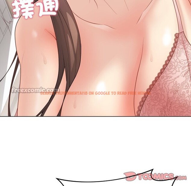 查看漫画最後的沖刺/衝刺重考班 - 第48話 - sayhentaiz.net中的4268654图片