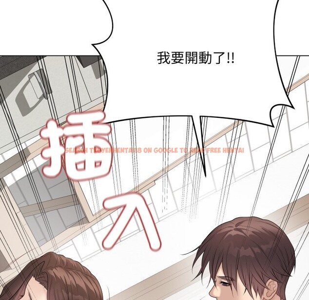 查看漫画最後的沖刺/衝刺重考班 - 第48話 - sayhentaiz.net中的4268655图片