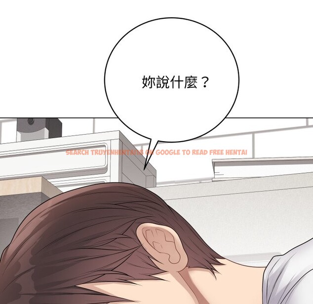 查看漫画最後的沖刺/衝刺重考班 - 第48話 - sayhentaiz.net中的4268673图片