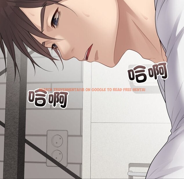 查看漫画最後的沖刺/衝刺重考班 - 第48話 - sayhentaiz.net中的4268674图片