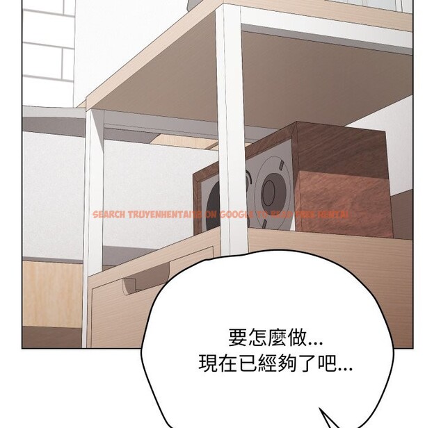 查看漫画最後的沖刺/衝刺重考班 - 第48話 - sayhentaiz.net中的4268679图片