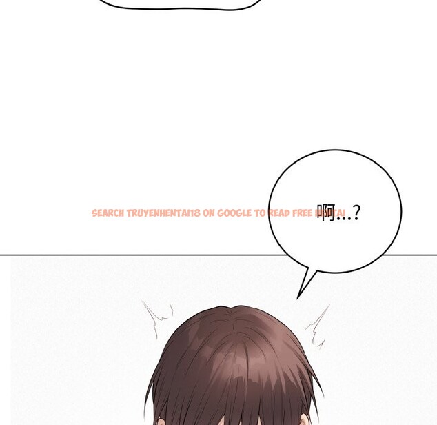 查看漫画最後的沖刺/衝刺重考班 - 第48話 - sayhentaiz.net中的4268692图片