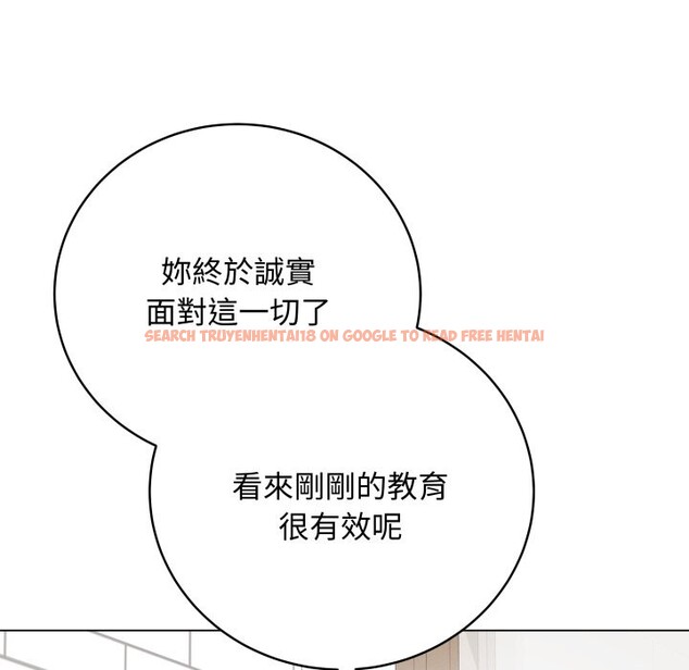 查看漫画最後的沖刺/衝刺重考班 - 第48話 - sayhentaiz.net中的4268707图片