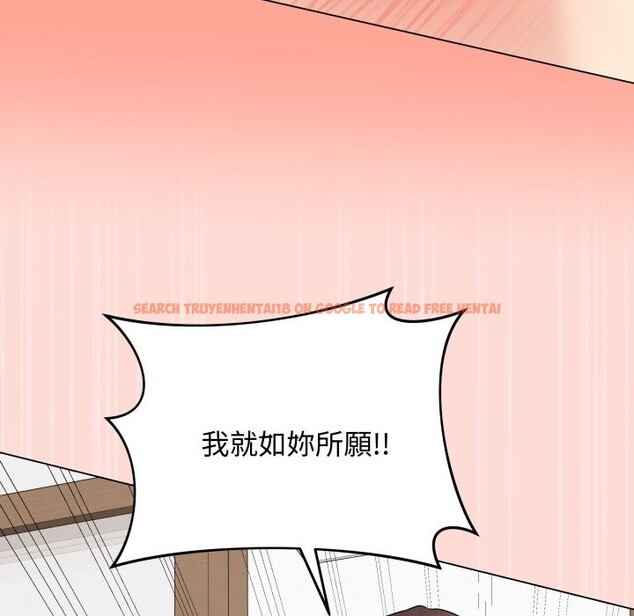 查看漫画最後的沖刺/衝刺重考班 - 第48話 - sayhentaiz.net中的4268716图片