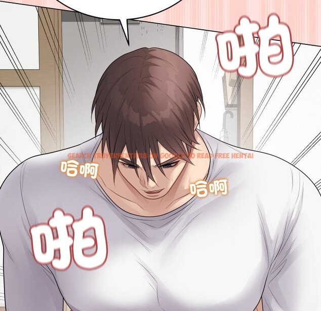 查看漫画最後的沖刺/衝刺重考班 - 第48話 - sayhentaiz.net中的4268729图片