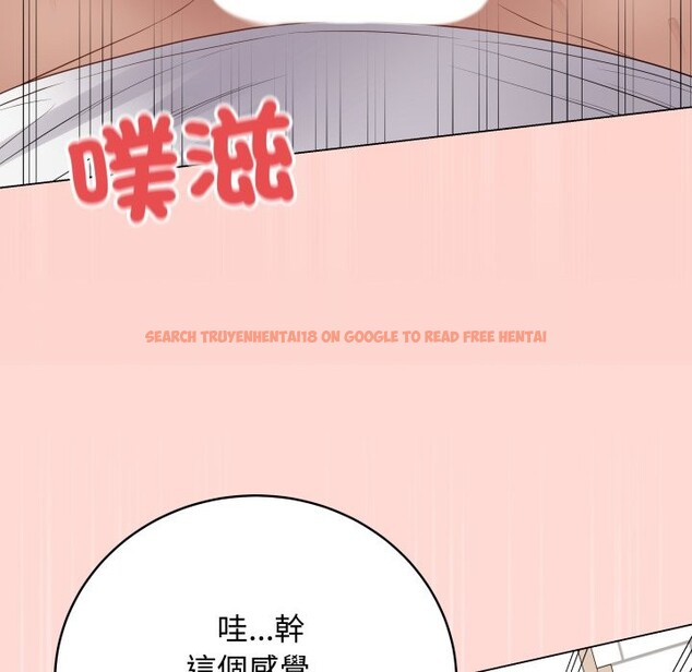 查看漫画最後的沖刺/衝刺重考班 - 第48話 - sayhentaiz.net中的4268732图片