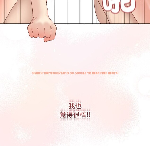 查看漫画最後的沖刺/衝刺重考班 - 第48話 - sayhentaiz.net中的4268742图片